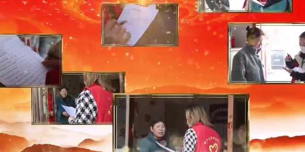 創(chuàng)文明城市 展志愿風(fēng)采 市產(chǎn)發(fā)集團(tuán)扎實開展共建活動